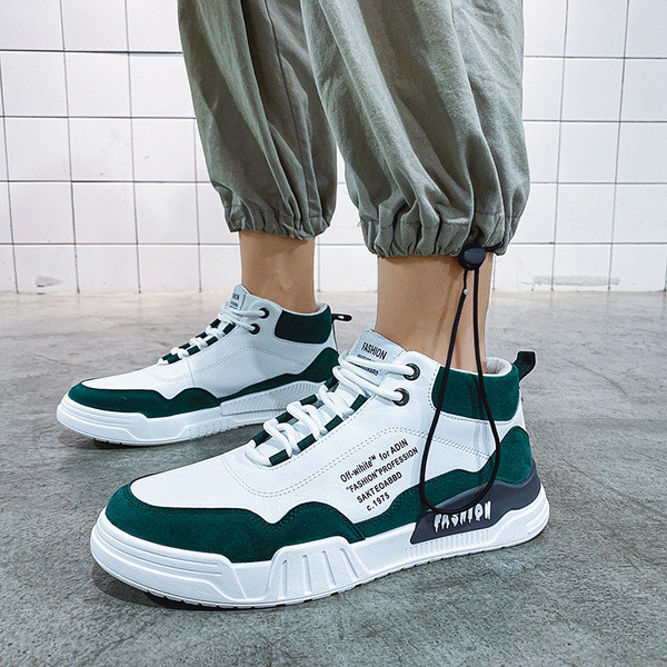 Alkalmi férfi tornacipő lapos talppal, három színben