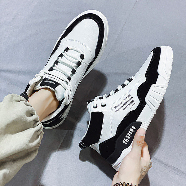 Alkalmi férfi tornacipő lapos talppal, három színben