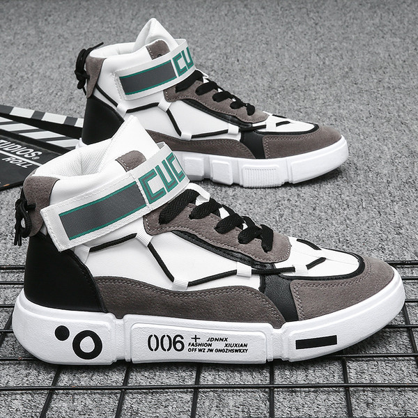 Ανδρικά casual χειμερινά παπούτσια