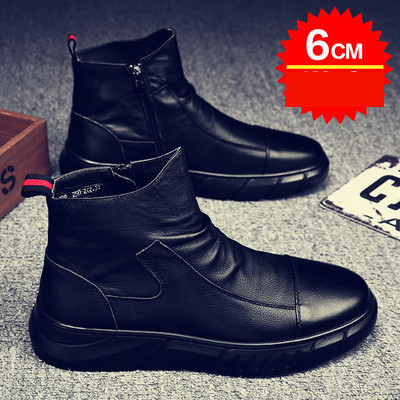 Lapos talpú, fekete színű férfi bőrcsizma új modellje