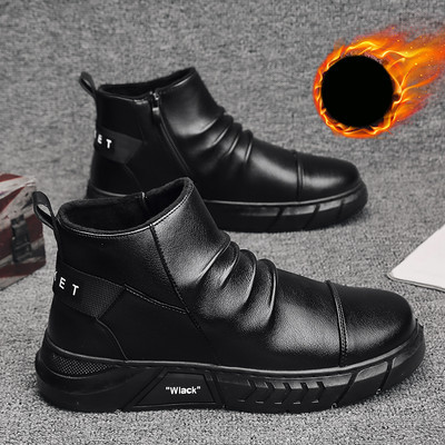 Lapos talpú, fekete színű férfi bőrcsizma új modellje