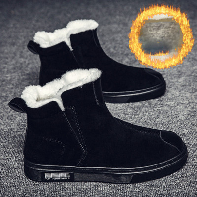 Aktuális férfi csizma meleg béléssel