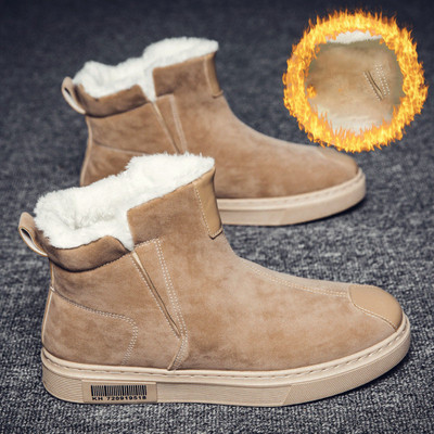 Aktuális férfi csizma meleg béléssel