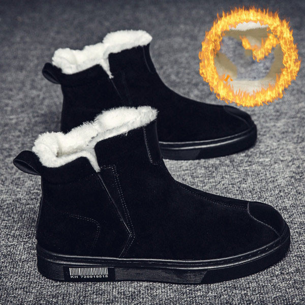 Aktuális férfi csizma meleg béléssel