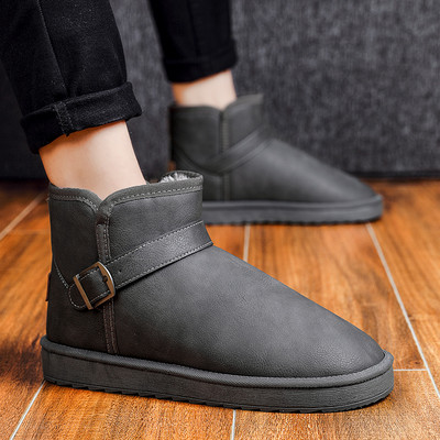 Χειμωνιάτικες ζεστές μπότες από οικολογικό σουέτ με αγκράφα