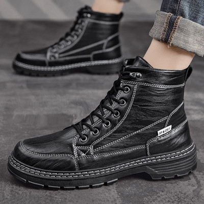 Ανδρικές έκο  δερμάτινες μπότες με κορδόνια και επένσυση