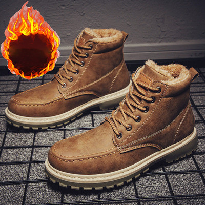 Έκο δερμάτινες ανδρικές μπότες με έμβλημα και κορδόνια