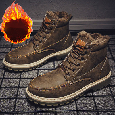 Έκο δερμάτινες ανδρικές μπότες με έμβλημα και κορδόνια