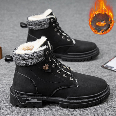 Ανδρικές μπότες με ζεστή επένδυση  και κορδόνια