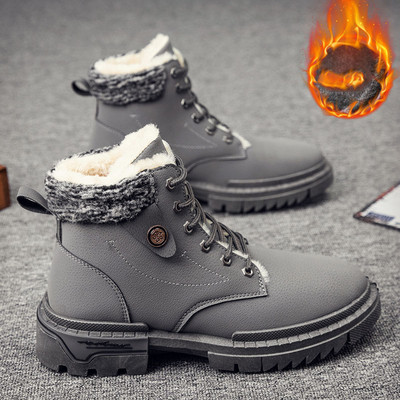 Ανδρικές μπότες με ζεστή επένδυση  και κορδόνια