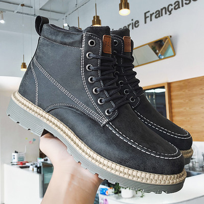 Ανδρικές μπότες casual με μαλακή επένδυση και κορδόνια