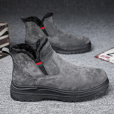 Alkalmi férfi csizma puha öko velúr béléssel