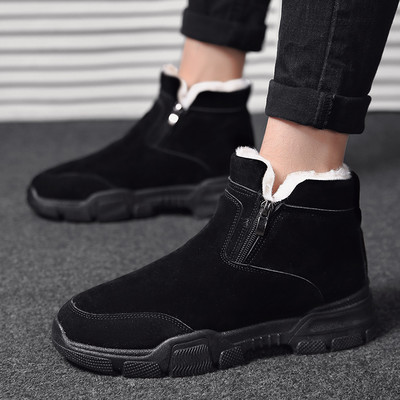 Öko velúrból készült téli férfi csizma béléssel