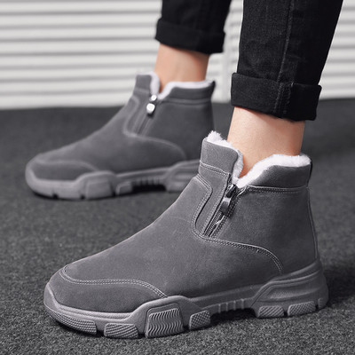 Öko velúrból készült téli férfi csizma béléssel