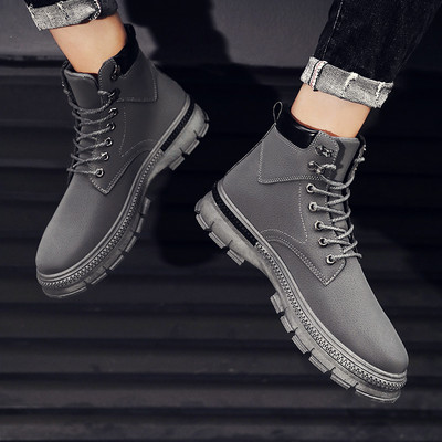 Casual ανδρικές μπότες με επιγραφή και κορδόνια