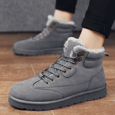Ανδρικές μπότες σουέτ με κορδόνια και ζεστή επένδυση