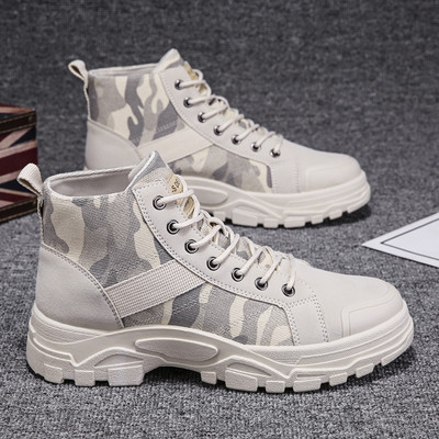 Férfi csizma fűzővel, terepszínű mintával