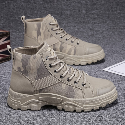 Férfi csizma fűzővel, terepszínű mintával