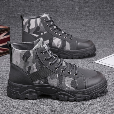 Férfi csizma fűzővel, terepszínű mintával