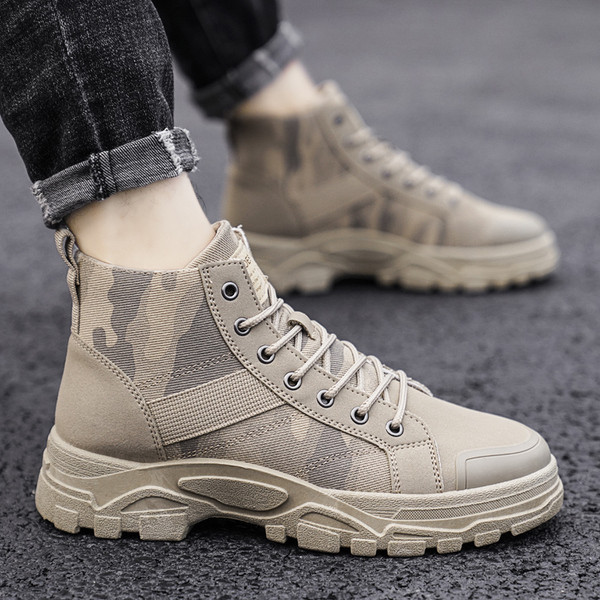 Férfi csizma fűzővel, terepszínű mintával