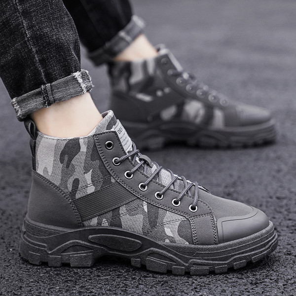 Férfi csizma fűzővel, terepszínű mintával