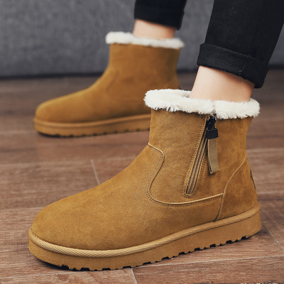 Férfi téli alkalmi csizma meleg béléssel