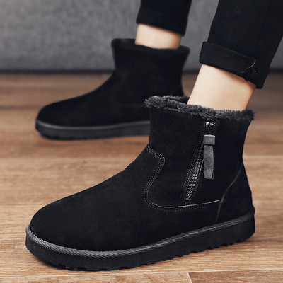 Férfi téli alkalmi csizma meleg béléssel