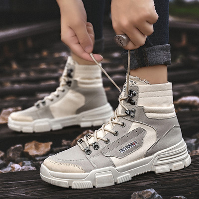 Ανδρικές υφαντικές μπότες με κορδόνια