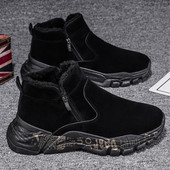 Alkalmi sportcipő puha béléssel férfiaknak