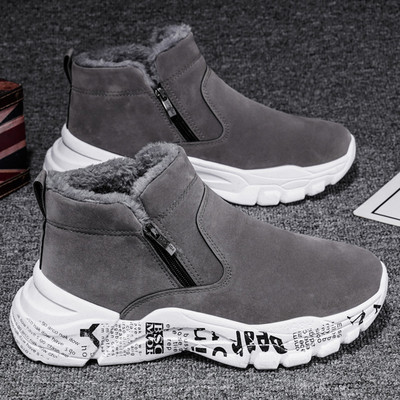 Alkalmi sportcipő puha béléssel férfiaknak