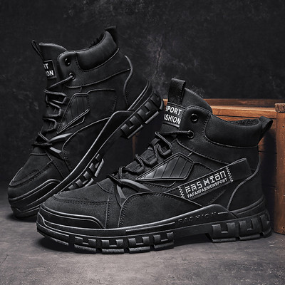 Ανδρικές αθλητικές μπότες με μαλακή επένδυση και κορδόνια