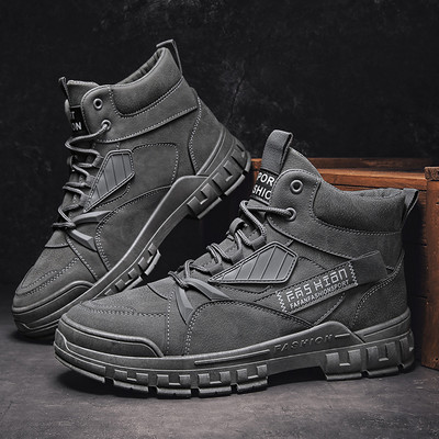 Ανδρικές αθλητικές μπότες με μαλακή επένδυση και κορδόνια