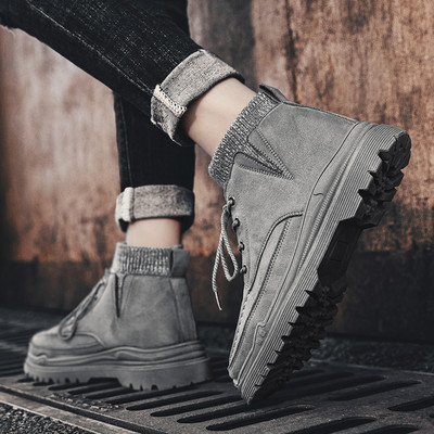 Férfi bőr zoknis csizma