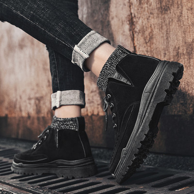 Férfi bőr zoknis csizma