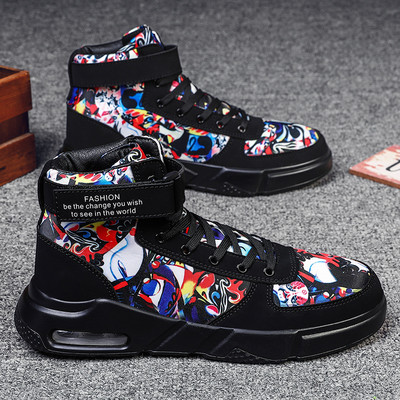 Νέο μοντέλο ανδρικά χειμερινά παπούτσια με μοτίβο και απαλή επένδυση