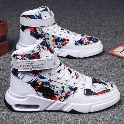 Νέο μοντέλο ανδρικά χειμερινά παπούτσια με μοτίβο και απαλή επένδυση