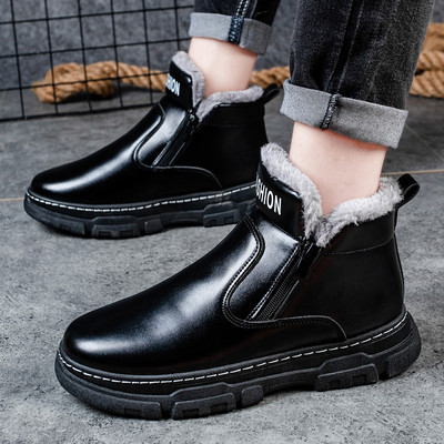 Téli csizma csúszásmentes talppal és meleg béléssel