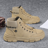 Καθημερινές ανδρικές μπότες με επιγραφή και κορδόνια