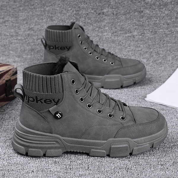 Καθημερινές ανδρικές μπότες με επιγραφή και κορδόνια