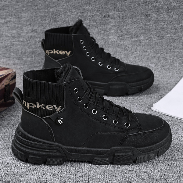 Καθημερινές ανδρικές μπότες με επιγραφή και κορδόνια