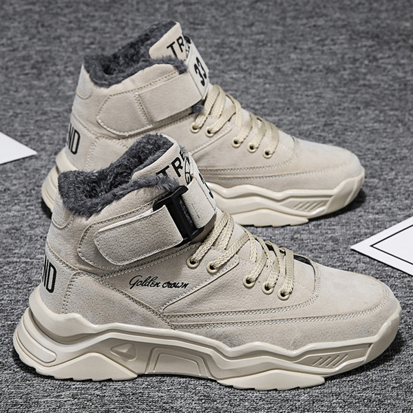 Novi model muških čizama sa mekom postavom i vezicama