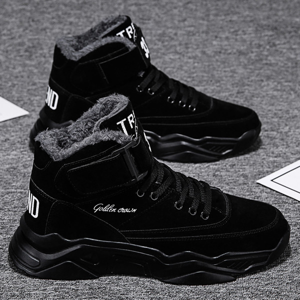 Novi model muških čizama sa mekom postavom i vezicama