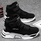 Férfi sportcipő durva talppal, puha béléssel