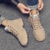 Eko bőrből készült alkalmi férfi csizma fűzővel