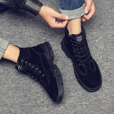 Eko bőrből készült alkalmi férfi csizma fűzővel