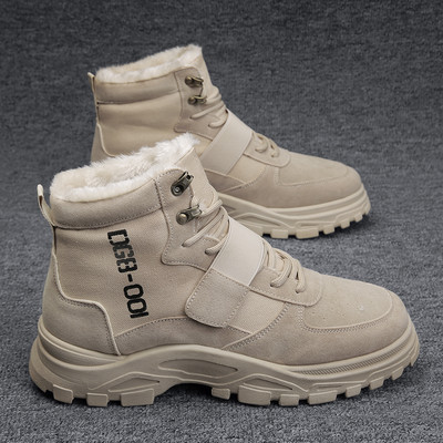 Téli férfi csizma puha béléssel és fűzővel