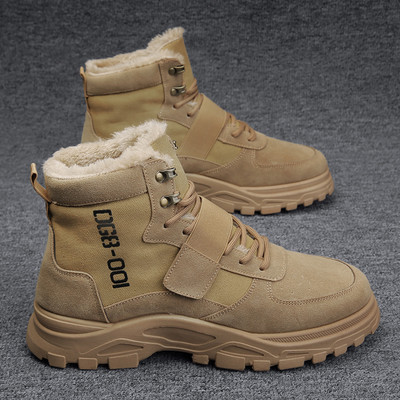 Téli férfi csizma puha béléssel és fűzővel