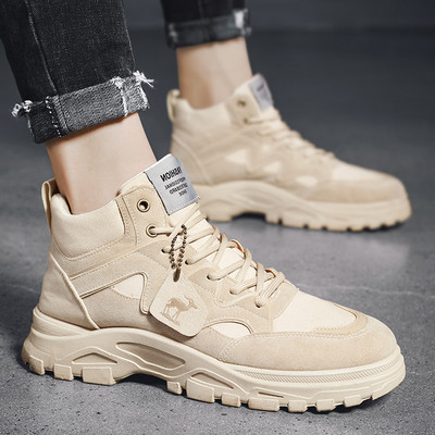 Téli férfi csizma puha béléssel és fűzővel