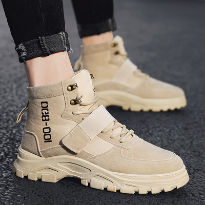 Téli férfi csizma puha béléssel és fűzővel