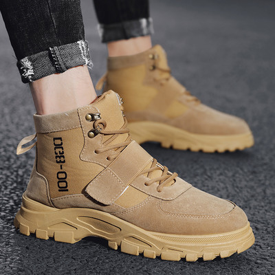 Téli férfi csizma puha béléssel és fűzővel